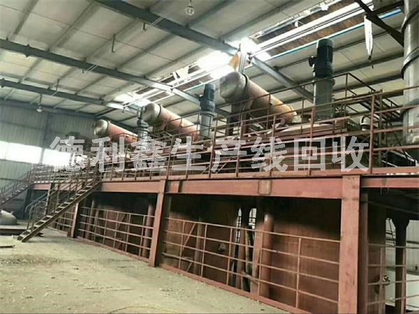 I(y)܇gO(sh)܇ga(chn)O(sh)