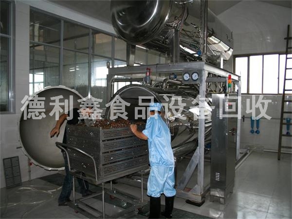 ̭ʳƷO(sh)ʳƷO(sh)Ճr(ji)