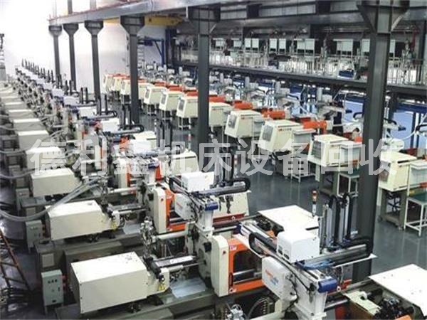 CO(sh)ُ(jng)SI(y)