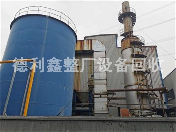 UfSO(sh)(j)ϹSwO(sh)