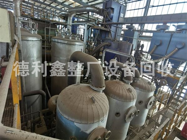 SfO(sh)I(y)SfO(sh)